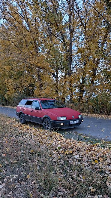 transporter multivan: Volkswagen Passat Variant: 1993 г., 2 л, Механика, Бензин, Универсал — 3