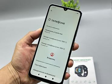 Уюлдук телефондор жана аксессуарлар: Redmi, Redmi A5, Колдонулган, 64 ГБ, түсү - Жашыл, 2 SIM — 4