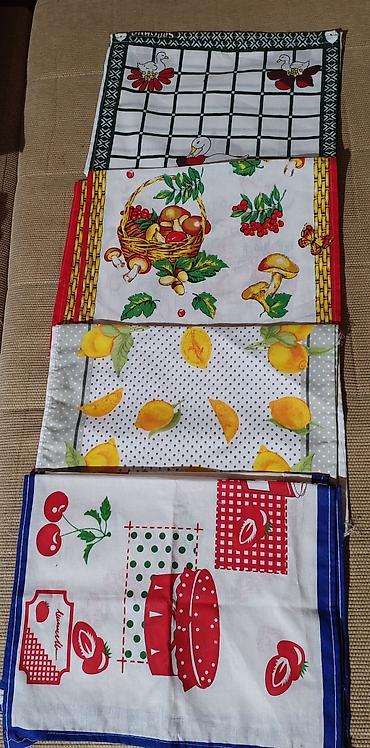 milje folje: Set kuhinjskih krpa – 4 komada sa različitim dezenima - Materijal — 1