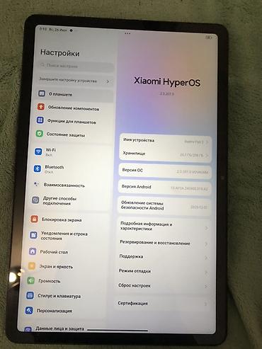 redmi pad: Планшет, Redmi, память 256 ГБ, 11" - 12", Wi-Fi, Новый, Классический цвет - Серый — 1