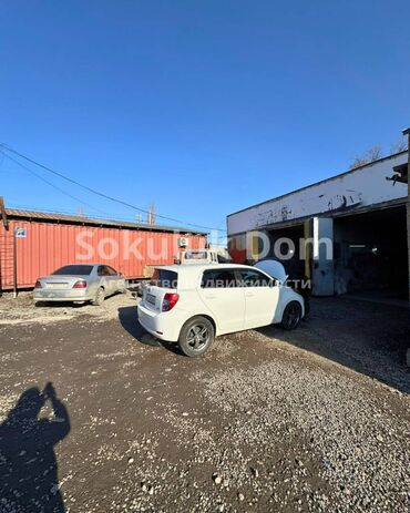 Продажа домов: Дом, 282 м², 1 комната, Агентство недвижимости — 4