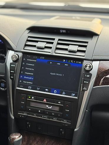 Toyota: Toyota Camry: 2017 г., 2.5 л, Автомат, Бензин, Седан at lalafo.kg — 15 Toyota: Toyota Camry: 2017 г., 2.5 л, Автомат, Бензин, Седан — 15