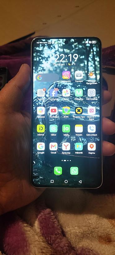 huawei e8372: Huawei Mate 50, Б/у, 256 ГБ — 1