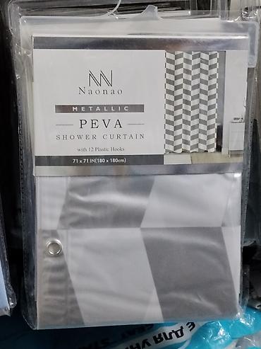 Занавеска для душа Naonao METALLIC PEVA - Материал: PEVA