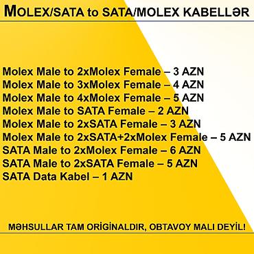Настольные ПК и комплектующие: Kabellər "MOLEX/SATA to SATA/MOLEX Original" MƏHSULLAR TAM — 2