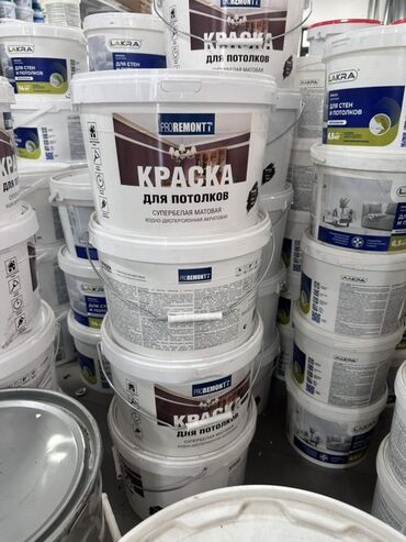 краска для потолка: | Водоэмульсионная краска, цвет - Белый