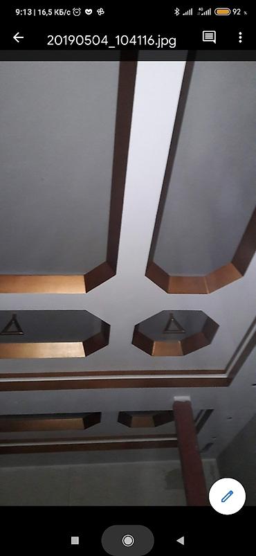 Ремонт под ключ: Ремонт под ключ | Офисы, Квартиры, Дома Больше 6 лет опыта — 19