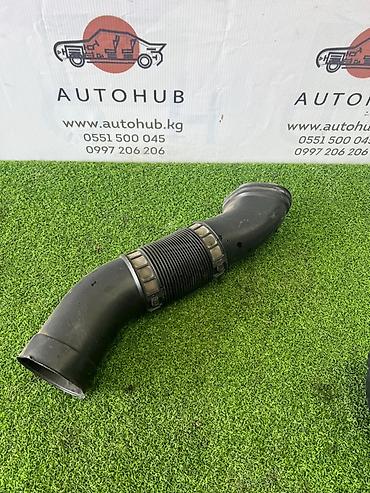 x pipe: Гофрированный воздуховод/патрубок впуска для автомобиля. Описание: - — 1