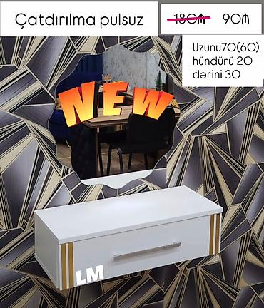 2 ci el guzgu: Güzgü Divar üçün — 1