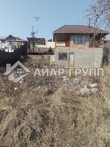 Продажа дач: 🔷 СРОЧНО ПРОДАЁТСЯ ДАЧА — ВЫГОДНОЕ ПРЕДЛОЖЕНИЕ! 🔷 📍 с. Арашан, СТ — 5