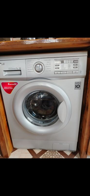 təzə paltar yuyan: Paltaryuyan maşın Electrolux, 7 kq, Yeni, Kredit yoxdur, Ödənişli çatdırılma