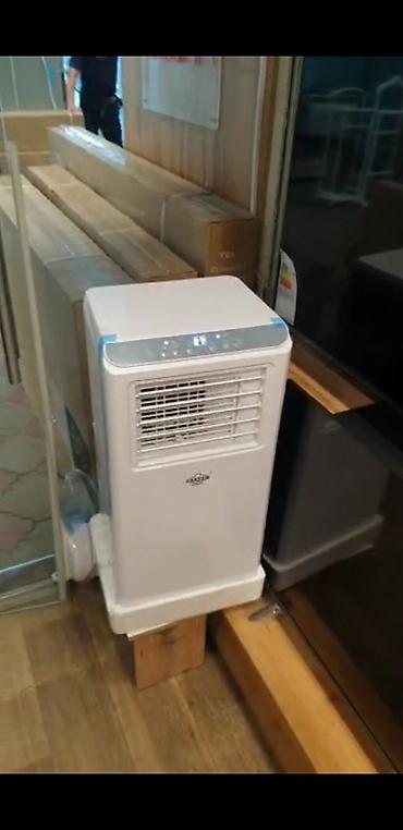 midea: Сплит-система, Новый, 30-35 м², Инверторный — 2