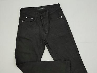 peckott denim: Jeansy damskie, rozmiar M — 1