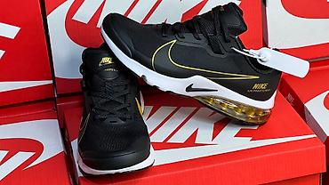 Кроссовки и спортивная обувь: Мужские кроссовки, 40, Nike, Новый, Платная доставка — 12