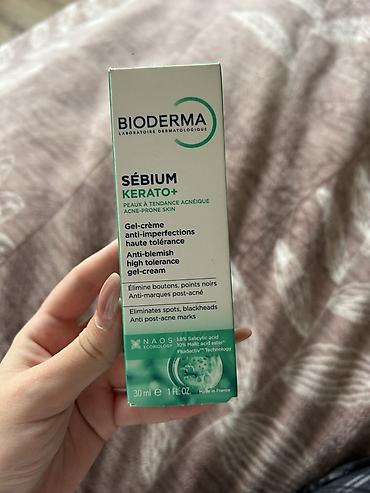 дифферин гель баку цена: Bioderma Sébium Kerato+ – akneyə meyilli dəri üçün gel-krem 40 azn — 1