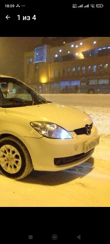 mazda d: Запчасти Мазда - 2 Демио - 1998г - 2005 год Двери — 2