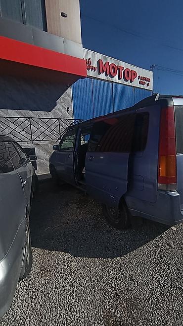 лобовое стекло степ: Honda Stepwgn: 1997 г., 2 л, Автомат, Бензин, Минивэн — 4