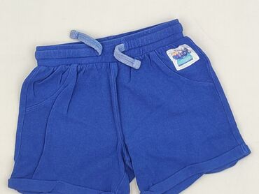 rajstopy lurex: Shorts, 1.5-2 years, 92, condition - Very good