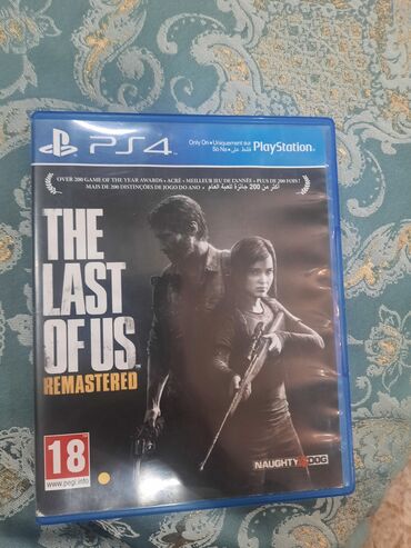 the last of us 1: The last of us ps4