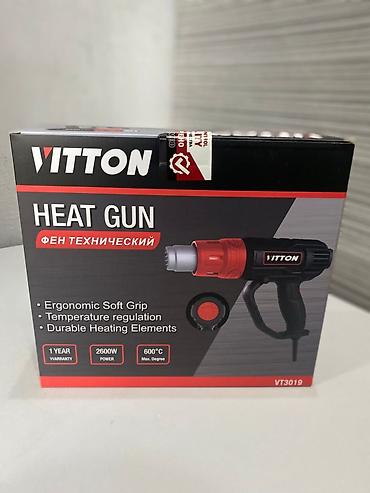 Строительные фены: Технический фен VITTON VT3019 Новый Адрес магазина : улица Павлова 95 — 4