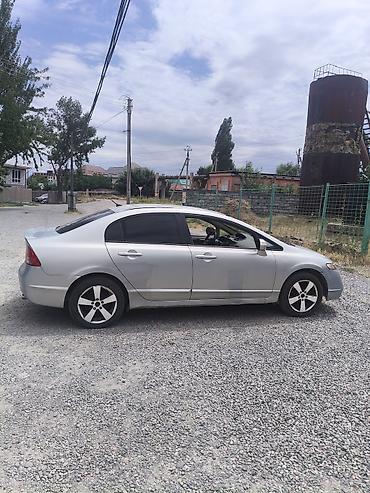 civik: Honda Civic: 2006 г., 1.3 л, Вариатор, Гибрид, Седан — 3