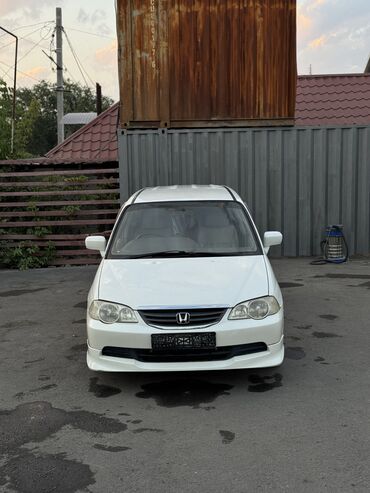 подкрылок хонда одиссей: Honda Odyssey: 2003 г., 2.3 л, Автомат, Бензин, Вэн/Минивэн