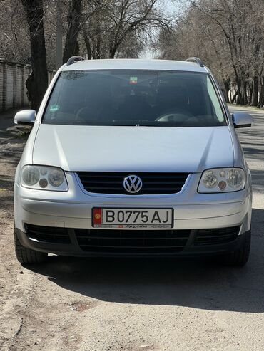 автобазар фольксваген: Volkswagen Touran: 2004 г., 1.6 л, Типтроник, Бензин