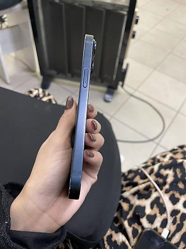 айфон 14 сколько стоит: IPhone 14, Б/у, 128 ГБ, Midnight, 58 % — 4