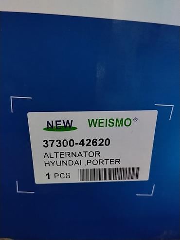 генераторы портер: Генератор WEISMO для Hyundai Porter - Номер по каталогу: 320 - Тип — 2