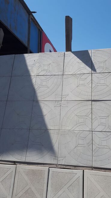 Sifarişlə əl işləri: Sifarişlə əl işləri — 26