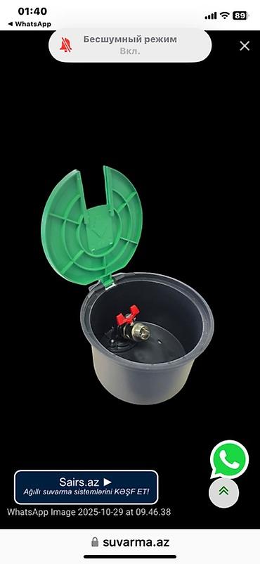 vintil: HİDRANT QUTUSU (3/4″ DƏMİR VİNTİL İLƏ) Yeraltı su kranı qutusu – bağ — 1