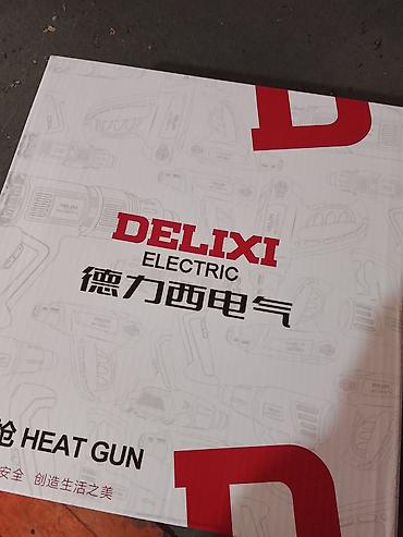 Наборы электроинструментов: По сокулуку есть доставка чемодан для инструмента большой 1тыс сом — 4