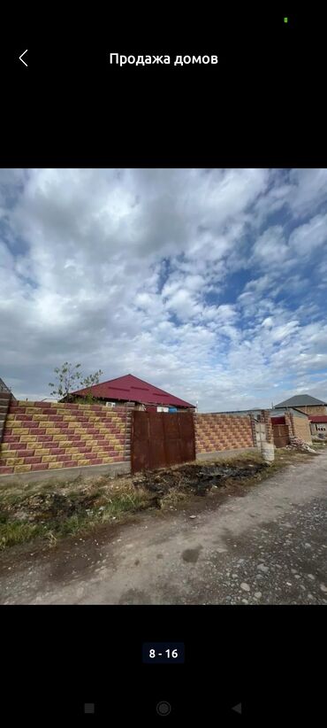 дом село военно антоновка: 132 м², 5 комнат, Свежий ремонт Без мебели