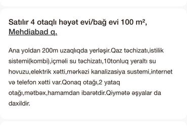 Həyət evləri və villaların satışı: Mehdiabad 4 otaqlı, 100 kv. m — 15