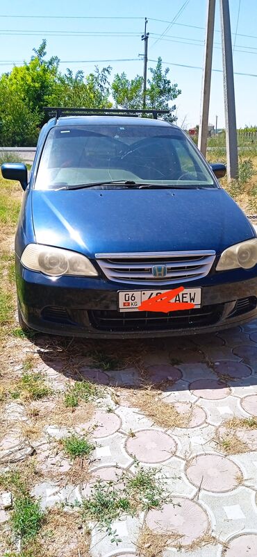 срочно срочно продам машину: Honda Odyssey: 2000 г., 2.3 л, Автомат, Газ, Минивэн