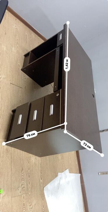 бу мебел бишкек: 70 см ширина
140 см длина
Высота 75 см
