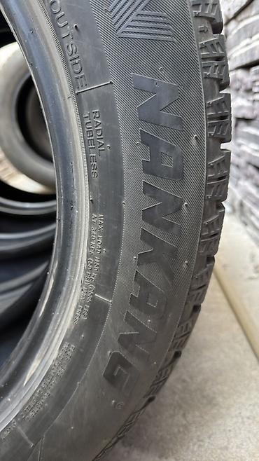 w210 e280: Комплект зимних шин Nankang - Размер: 275/50 R21 - Индексация: M+S — 4