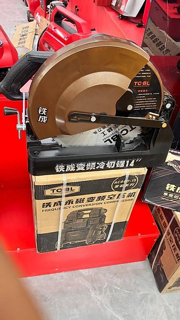 турбо метал: TC-BL Tiecheng Brushless — станок для холодной резки металла 14" — 3