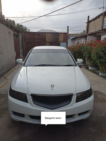 обменяю авто: Honda Accord: 2003 г., 2 л, Автомат, Газ, Седан
