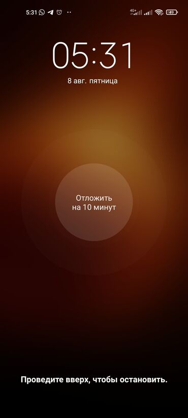 вязанные новорожденный комплект: Комплект, цвет - Синий