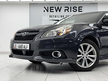 Subaru: Subaru Legacy: 2013 г., 2.5 л, Типтроник, Бензин, Седан — 6