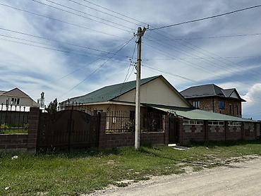 Продажа коттеджей и домов: Продаем жилой кирпичный дом сразу два участка общая площадь 9 соток — 14