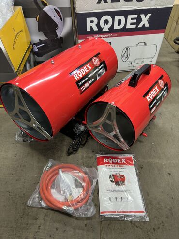 Тепловые пушки: Тепловая пушка Газовая — 2