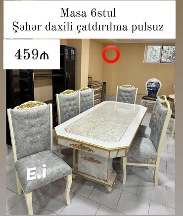 tort sifarişi: Для балкона, Новый, 6 стульев