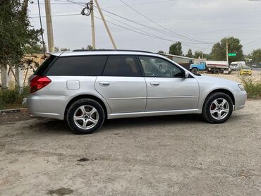 набор ключей для машины: Subaru Legacy: 2005 г., 2 л, Автомат, Бензин, Универсал