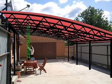 Сварка: Сварка | Козырьки, Камины, Контейнеры — 9