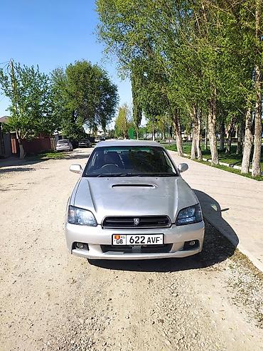 Продажа авто: Subaru Legacy: 2002 г., 0.2 л, Автомат, Бензин, Седан — 5