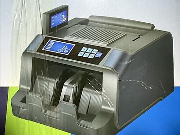 Счетчик банкнот Multi-Currency Counter 7700 UV/MG - Скорость