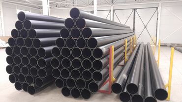 Трубы для водопровода: Труба для водопровода Материал: Полиэтилен (ПЭ) — 6