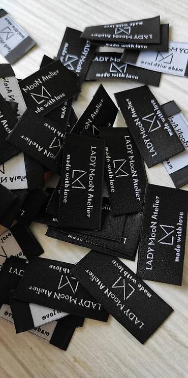 Другие услуги пошива одежды: Жаккардовые этикетки, и основа и логотип вышиваются нитями, главное — 22